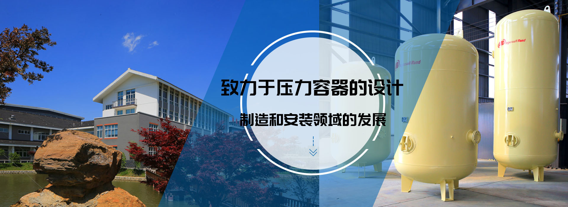 天行体育平台·（中国大陆）官方网站