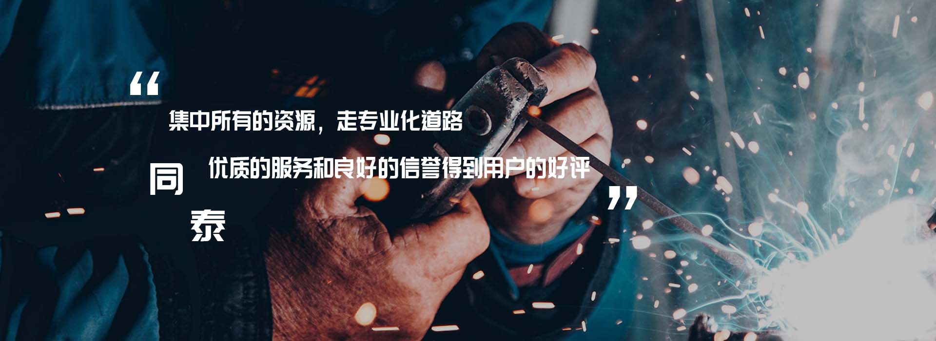 天行体育平台·(中国大陆)官方网站